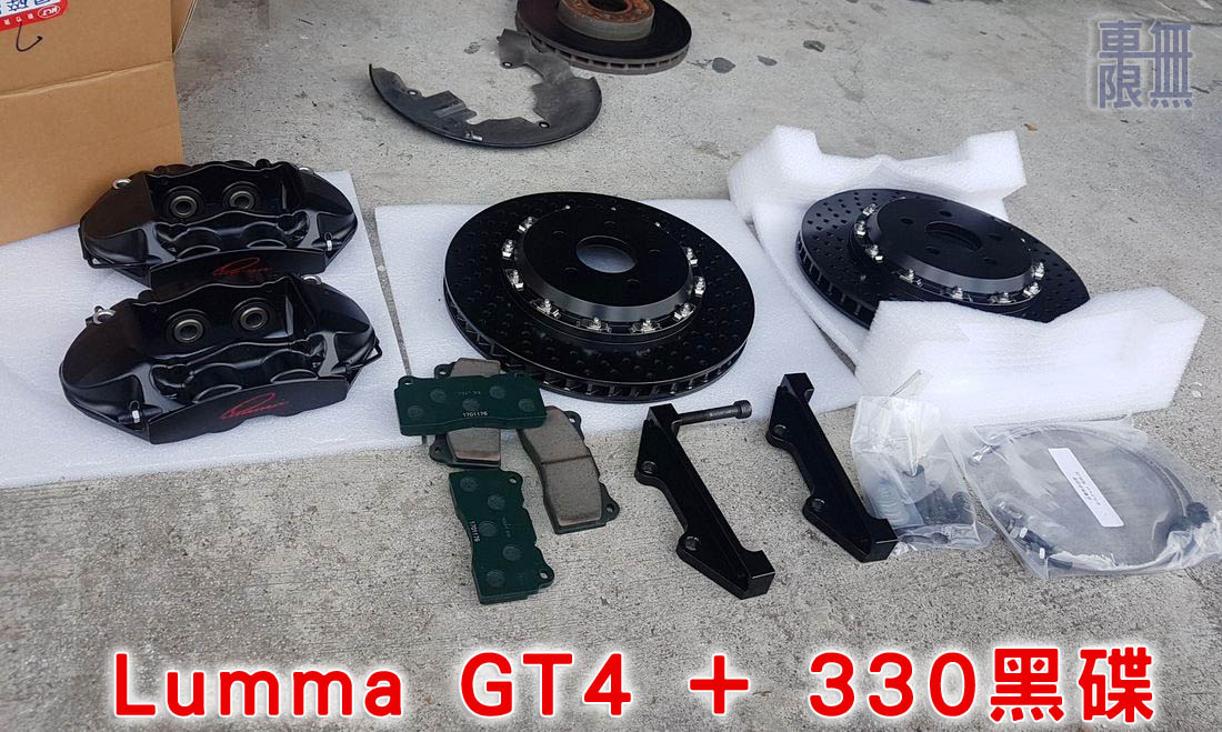 2017-06-24 16.26.20.jpg