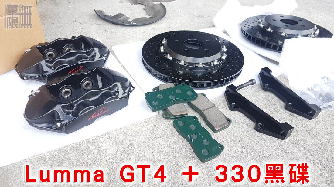 2017-06-24 16.26.29.jpg