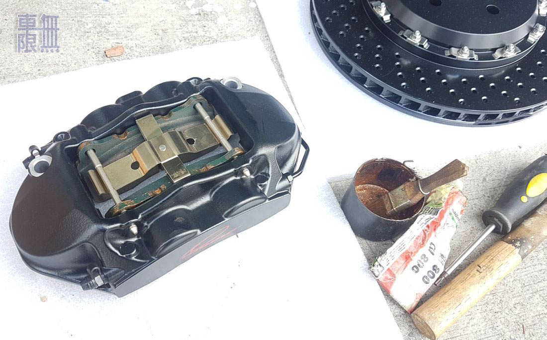 2017-06-24 16.46.01.jpg