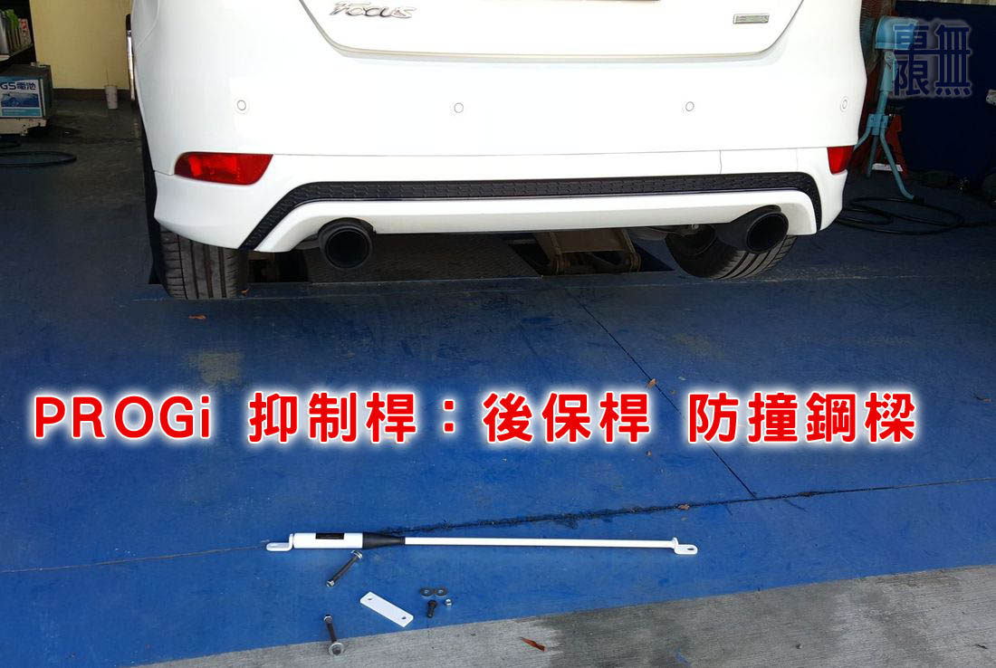 2017-04-19 14.45.54.jpg