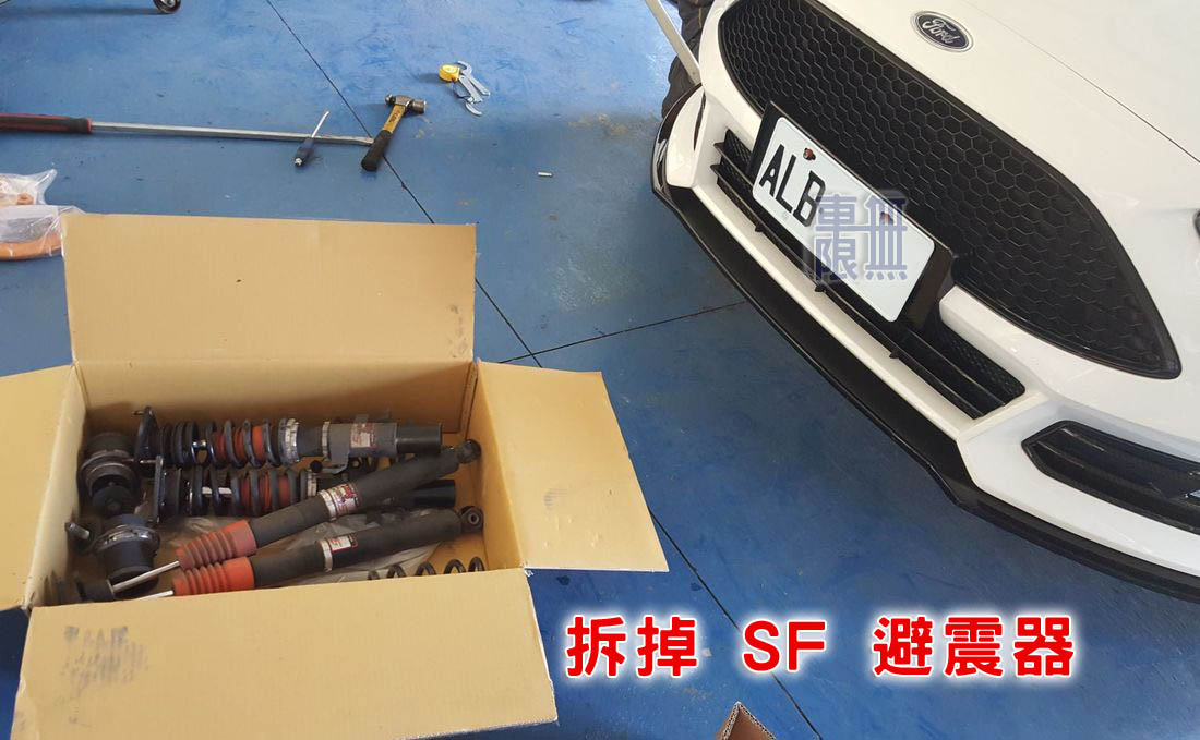 2017-04-19 16.02.40.jpg