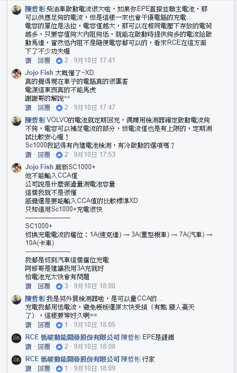 擷取27.JPG