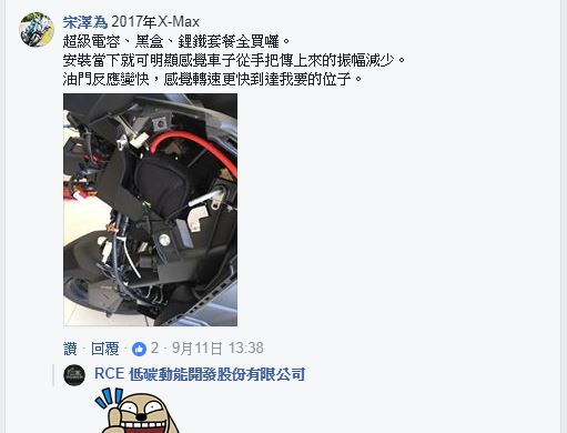 擷取49.JPG