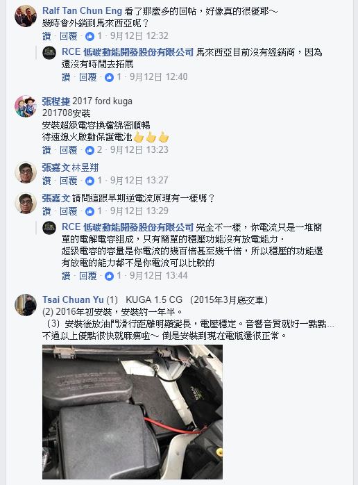 擷取54.JPG