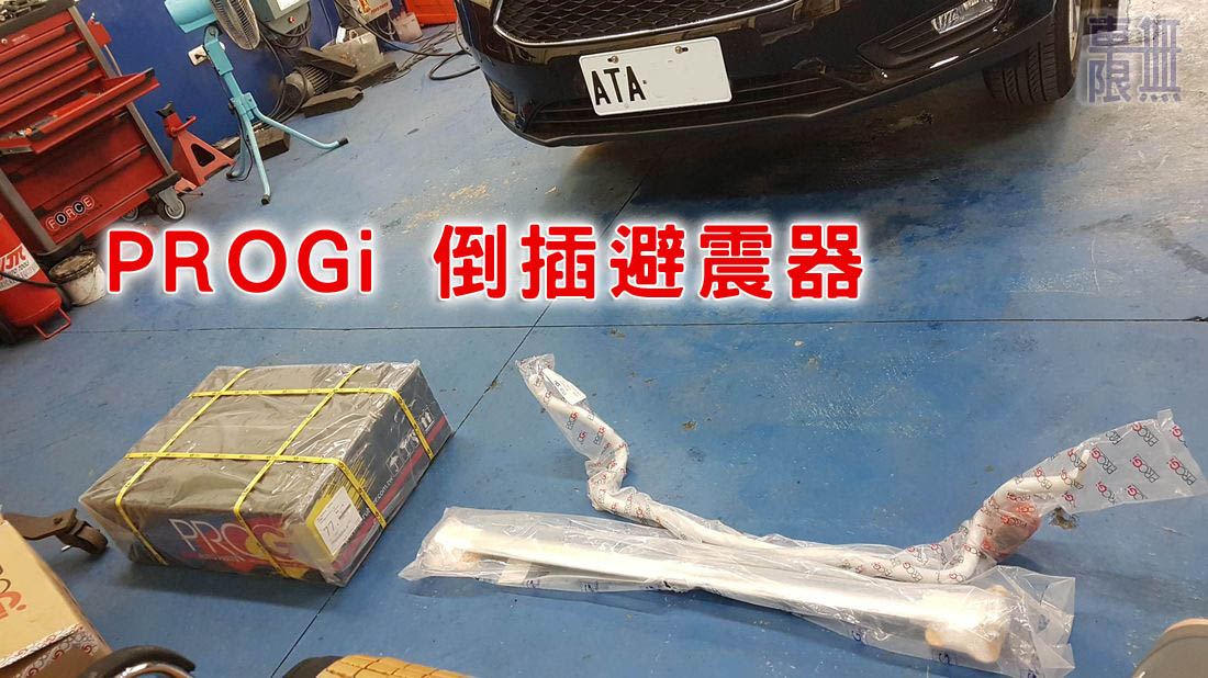 2017-06-09 17.59.51.jpg