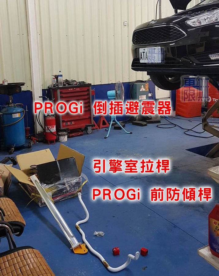 2017-06-09 18.18.45.jpg