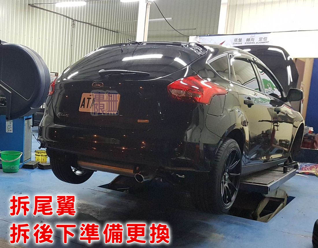 2017-06-09 21.46.39.jpg