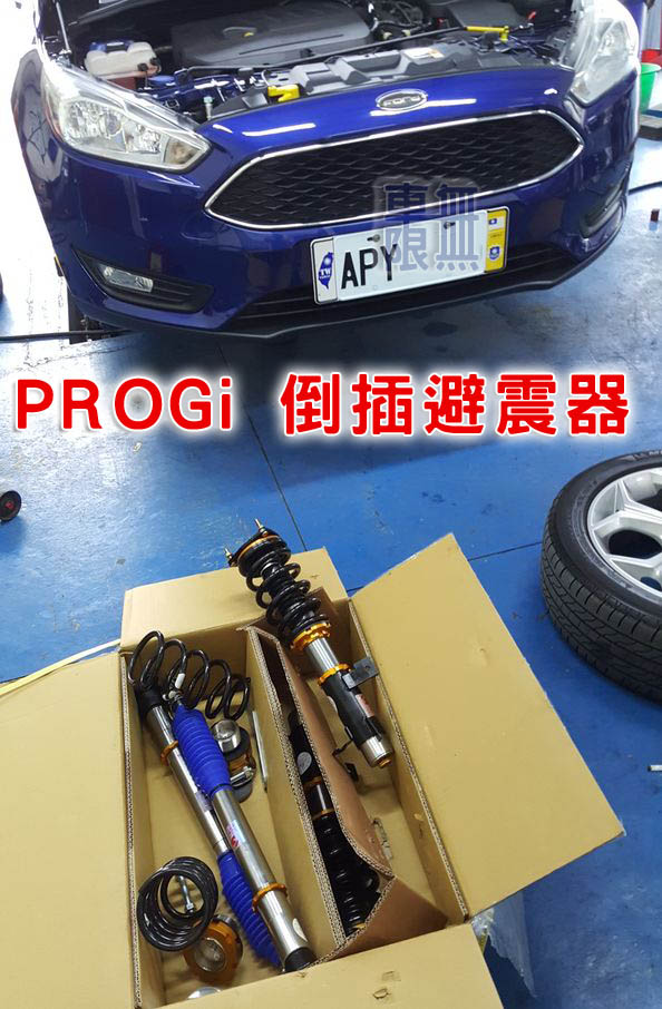 2017-04-11 14.45.23.jpg