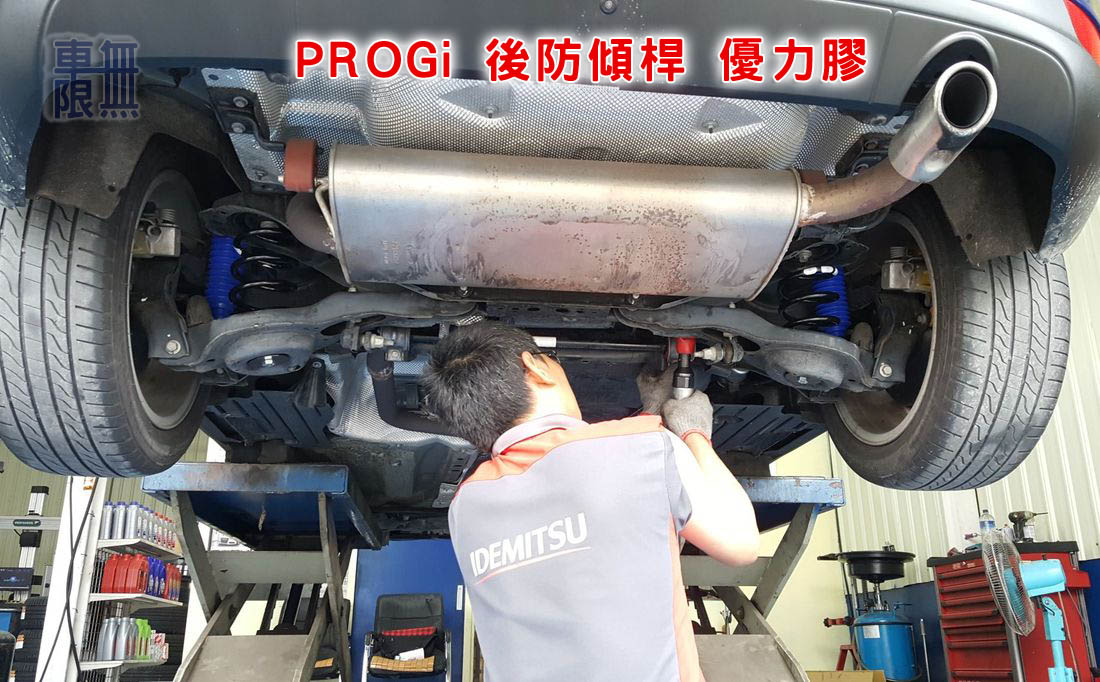 2017-04-11 16.01.59.jpg