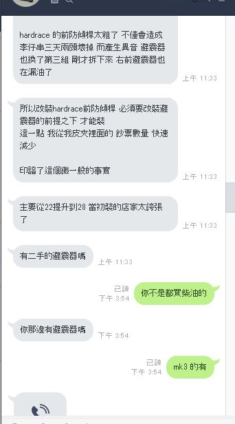 擷取2.JPG