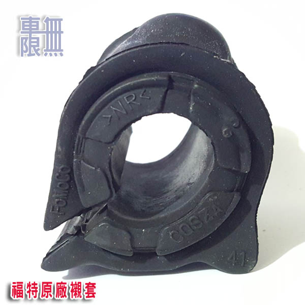 2016-06-14 02.23.13.jpg