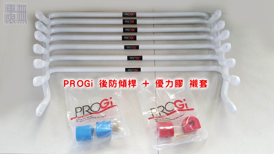 2017-03-04 14.27.33.jpg