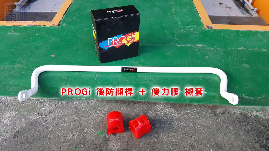 2017-03-04 17.39.17.jpg