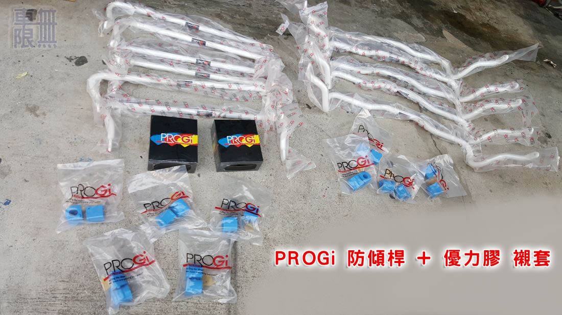 2017-03-05 17.17.17.jpg