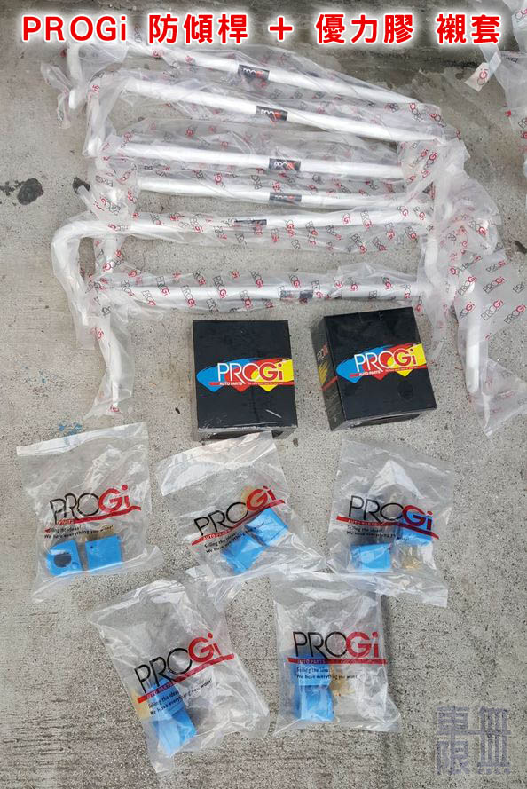 2017-03-05 17.17.25.jpg