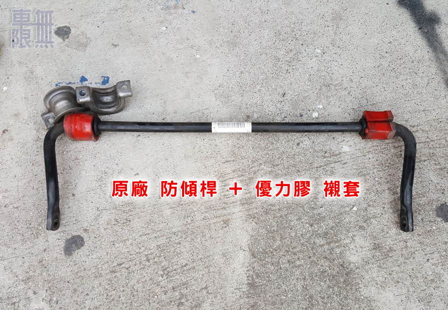 2017-03-05 17.44.23.jpg