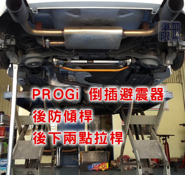 2017-04-19 14.15.18.jpg