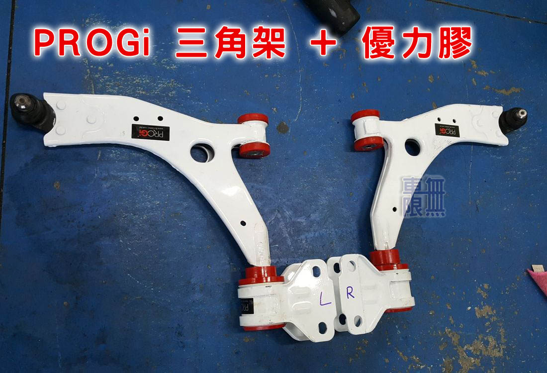 2017-03-31 17.59.44.jpg