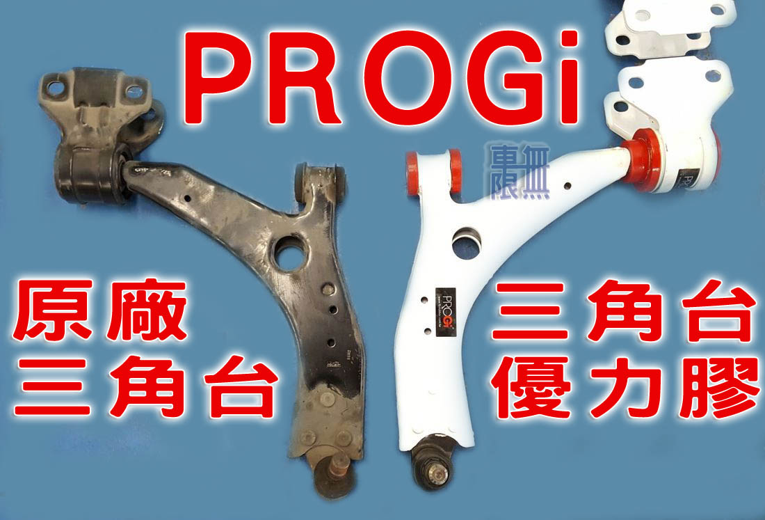 2017-03-31 18.00.54.jpg