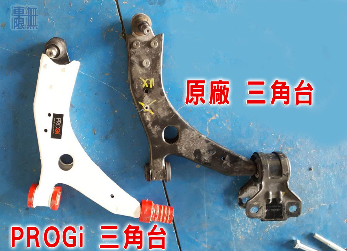 2017-04-07 16.53.36.jpg