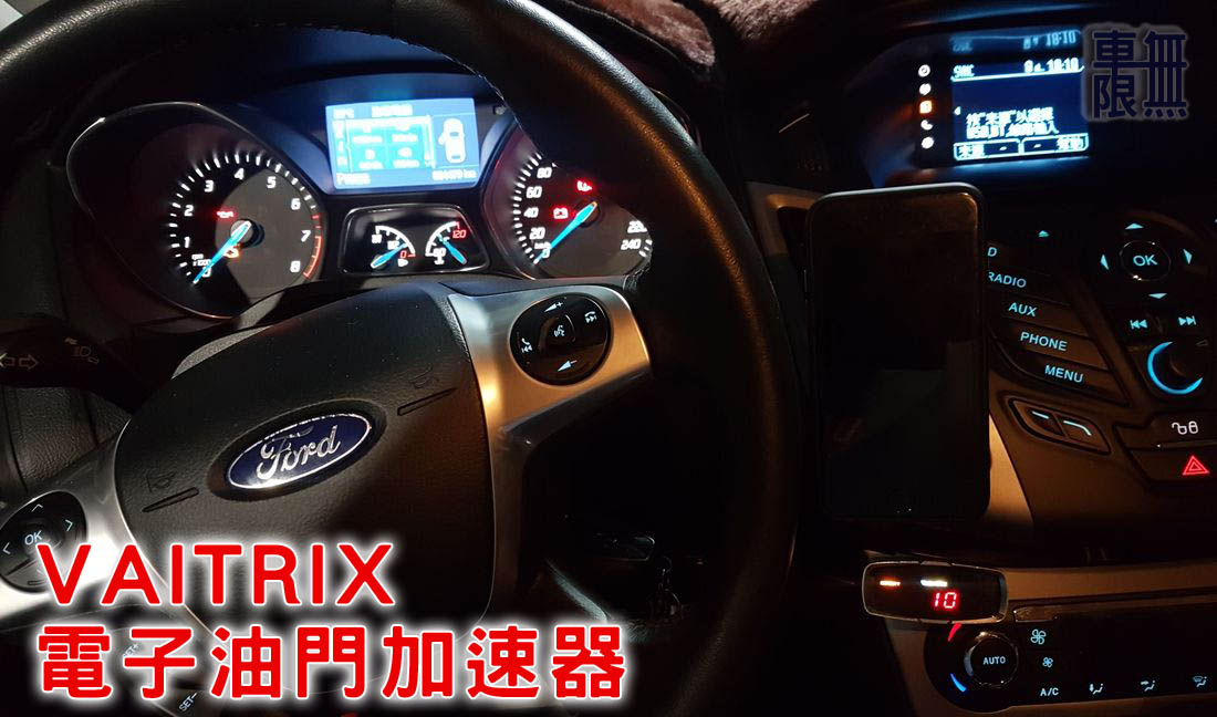 2017-10-21 18.04.35.jpg