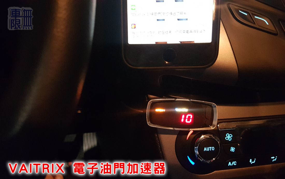 2017-10-21 18.04.19.jpg