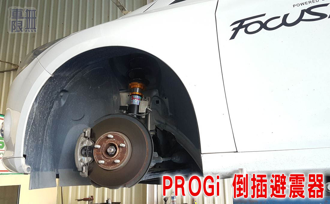 2017-10-21 16.24.59.jpg