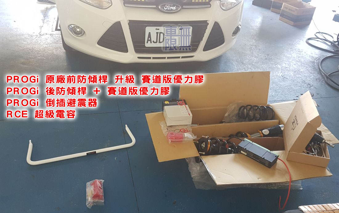 2017-10-21 14.14.17.jpg