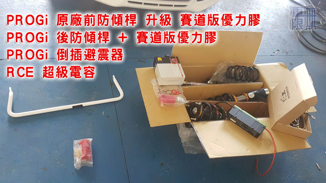 2017-10-21 14.14.09.jpg