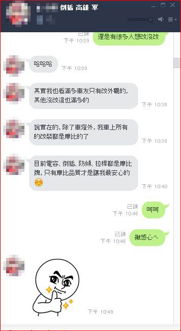 擷取7.JPG