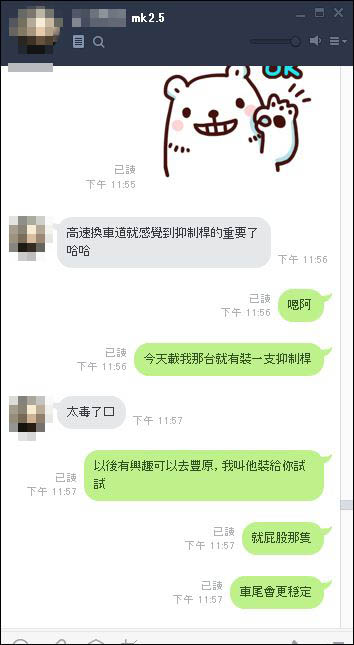 擷取2.JPG