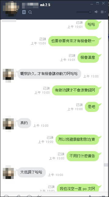 擷取6.JPG