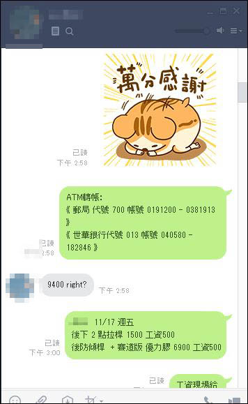 擷取1.JPG