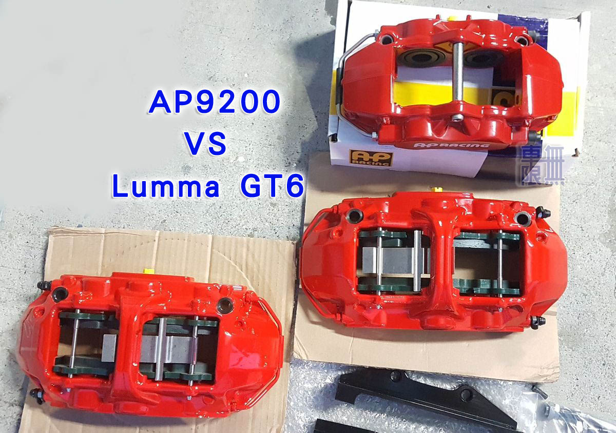 2017-06-06 18.57.12.jpg