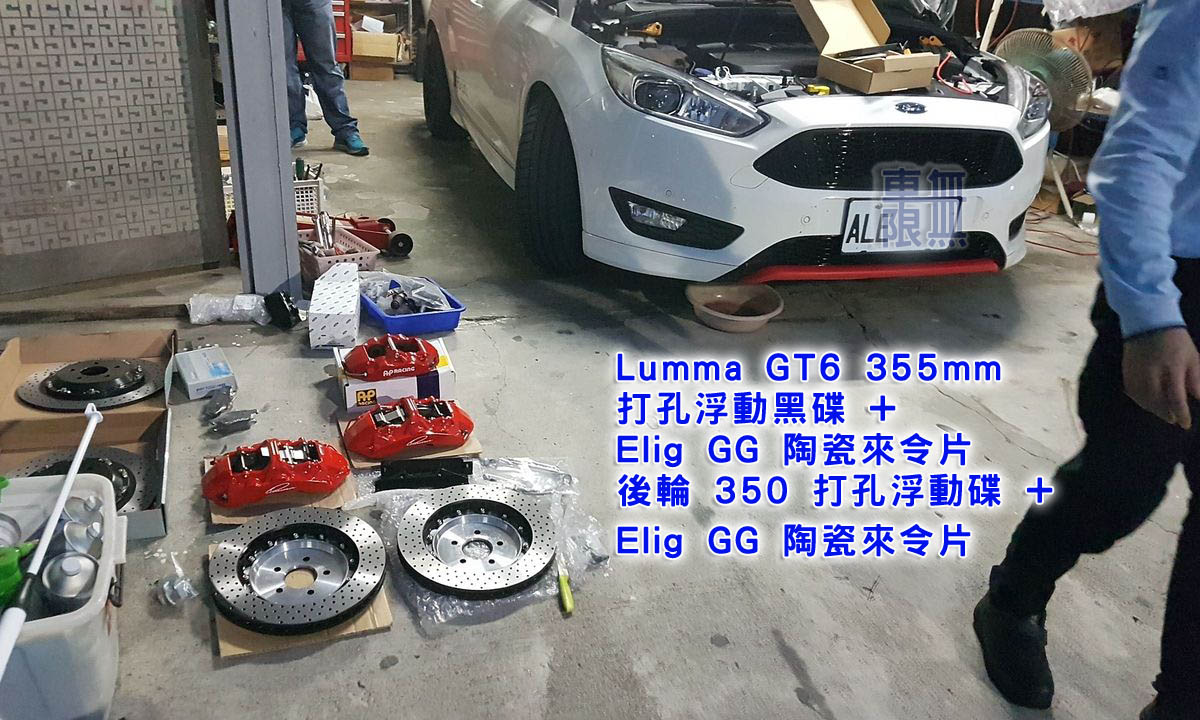 2017-06-06 18.57.37.jpg