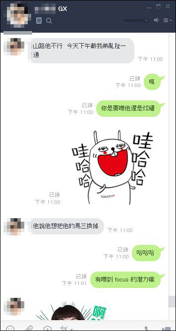 擷取2.JPG