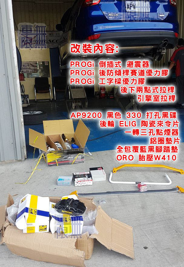 2017-11-29 14.06.06.jpg