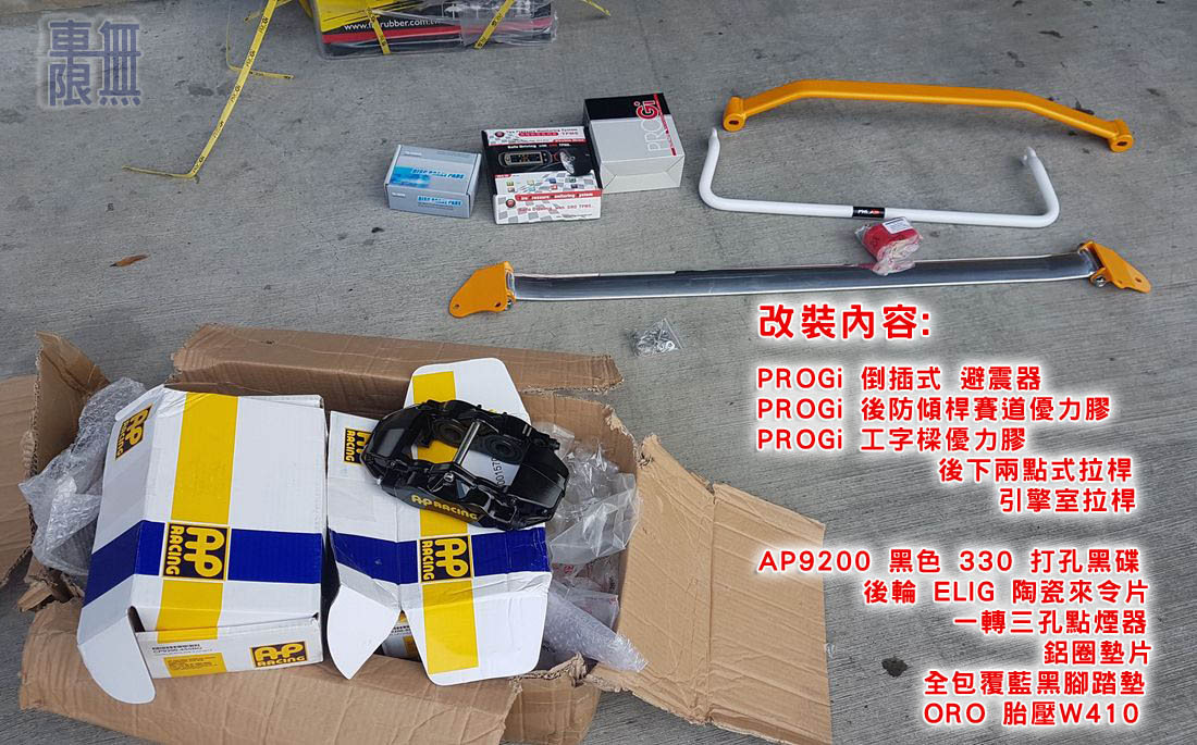 2017-11-29 14.06.19.jpg