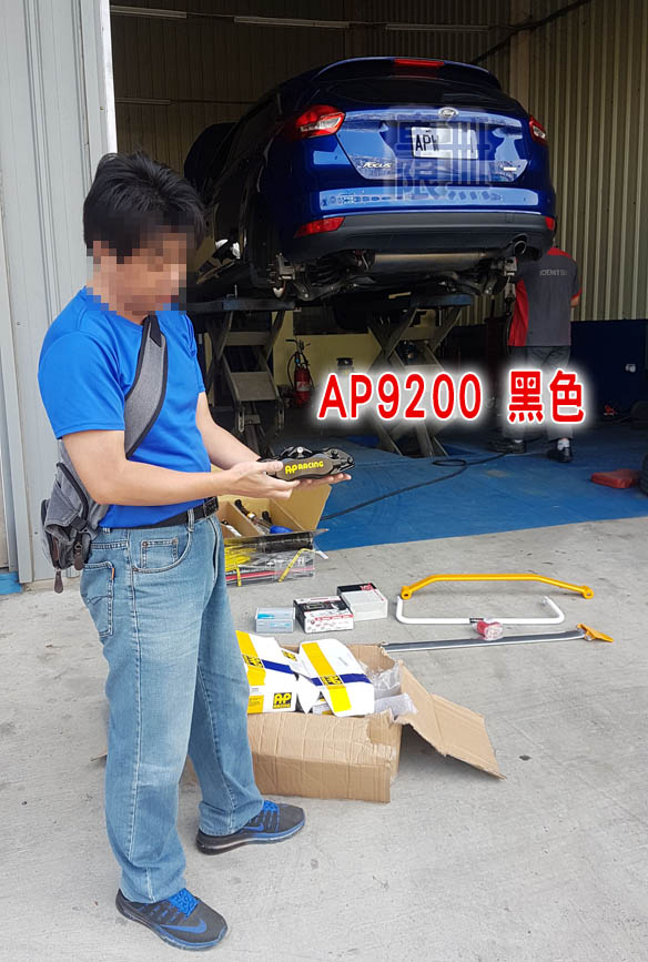 2017-11-29 14.06.44.jpg