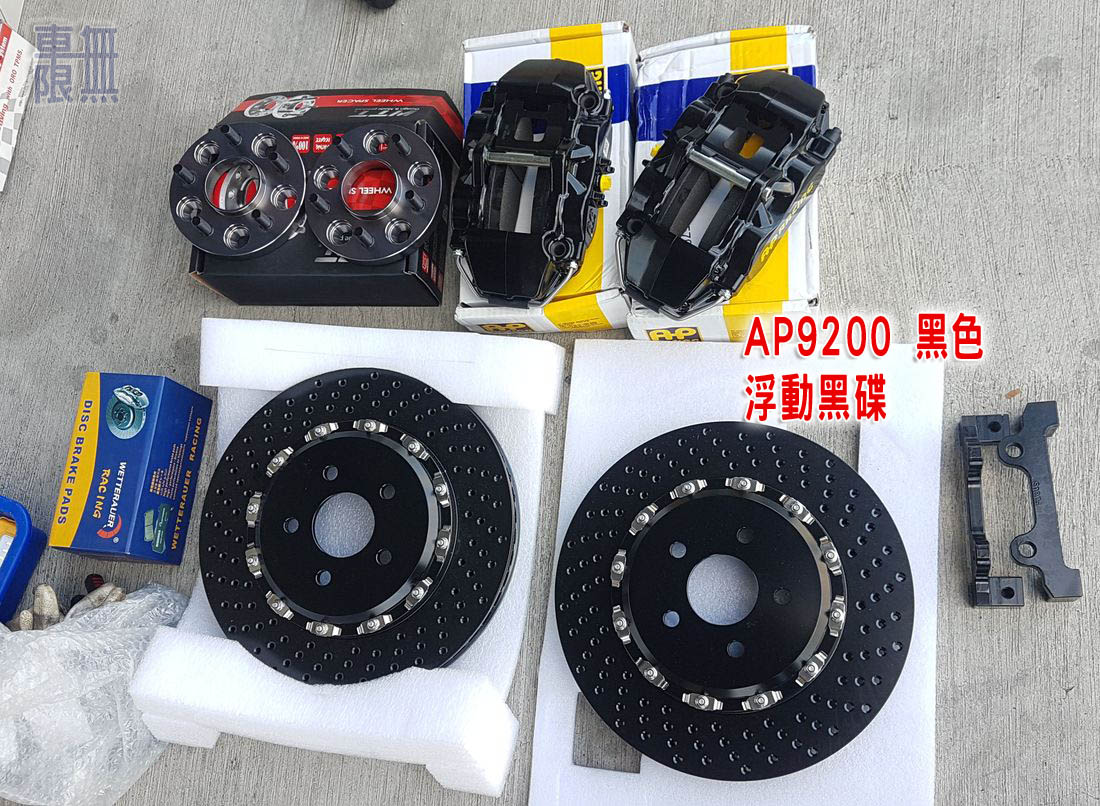 2017-11-29 14.21.20.jpg