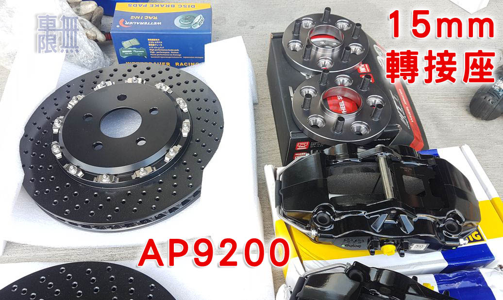 2017-11-29 14.21.39.jpg