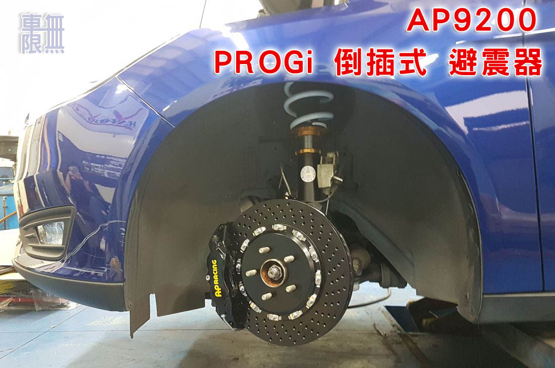 2017-11-29 17.20.016.jpg