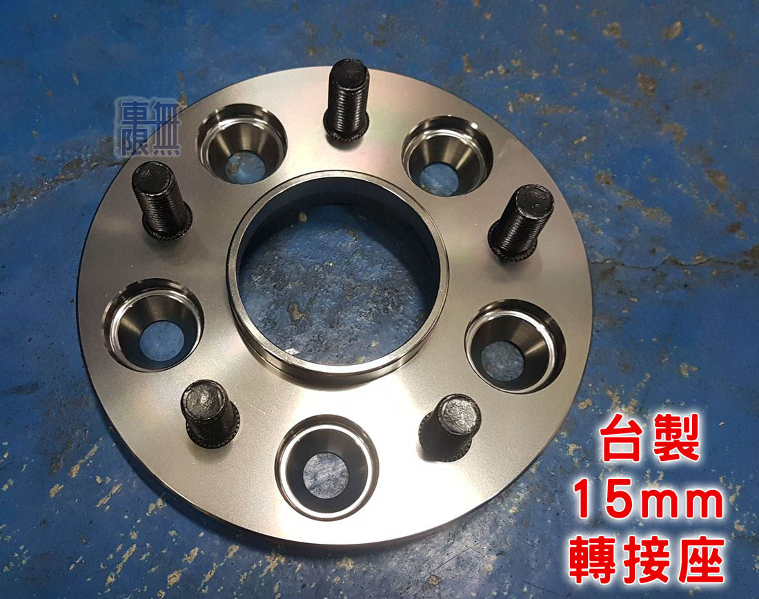 2017-11-29 17.20.41.jpg