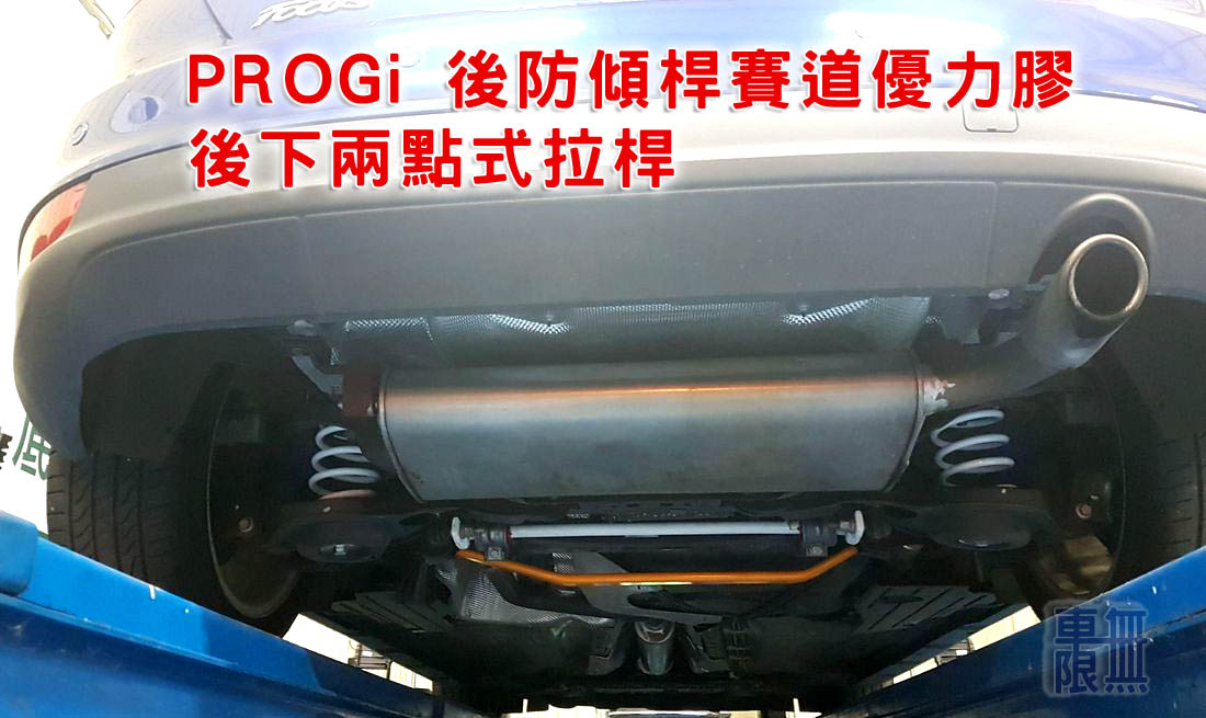 2017-11-29 19.54.19.jpg