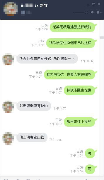 擷取12.JPG