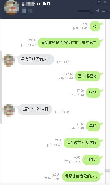 擷取17.JPG