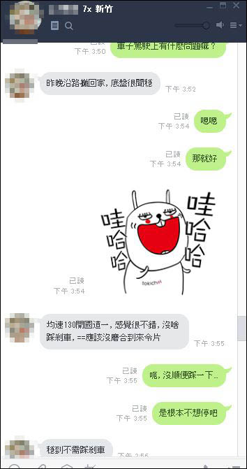 擷取21.JPG