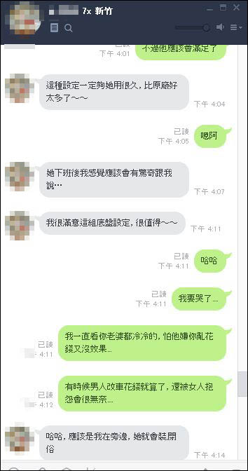 擷取23.JPG