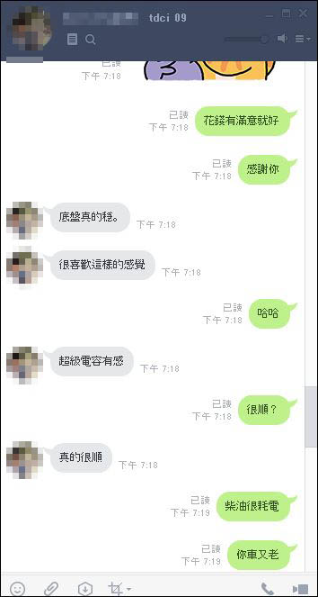 擷取2.JPG