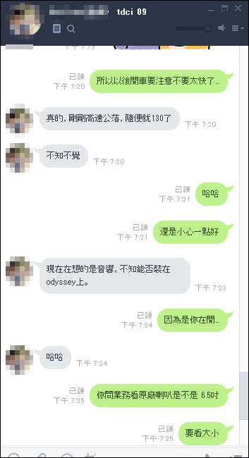 擷取4.JPG